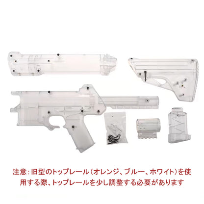 ナーフ MP5K MP5 パーツキット スポンジソフトバレットガン ハリアーランチャー手押し式短弾薬狙撃兵