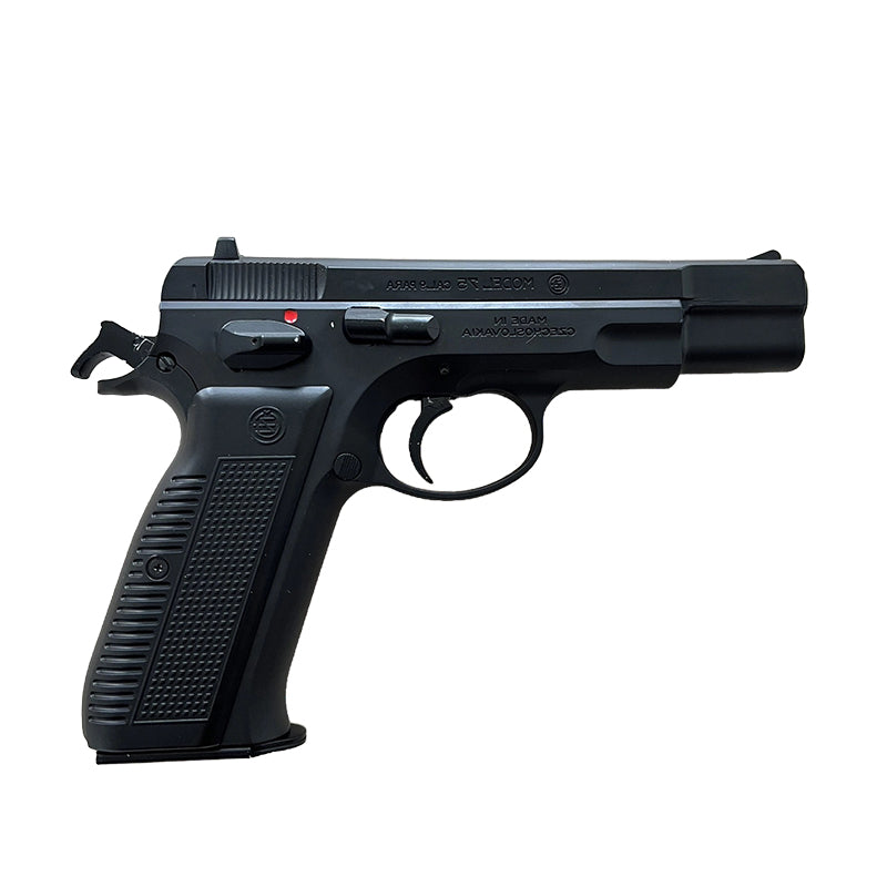 CZ75  東南重工製 金属ピストルスライド  ブローバック式 レーザー発光＆排莢機能 排莢式 発射不可 モデルガン 専用