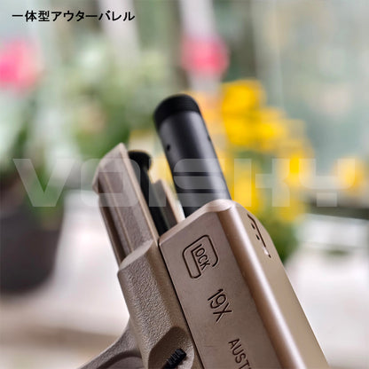模立方製 G17/G19X/G19対応 アルミ合金製 アウターバレル サイレンサー／マズルブレーキ用変換アダプター マズルキャップ スチール製エジェクションポート