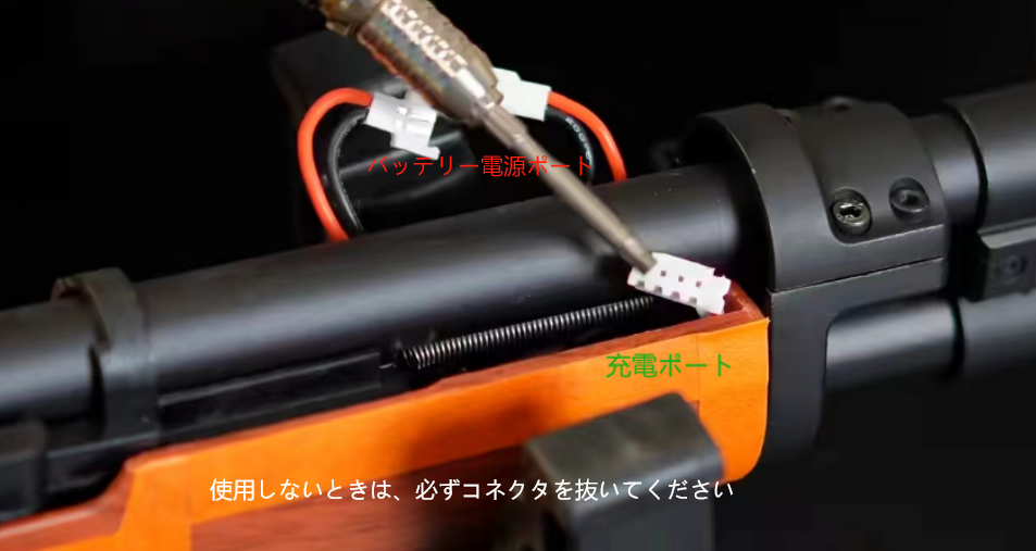 Mini‐14 ライフル風おもちゃ銃 電動シェルエジェクションブローバック ジェルブラスタ