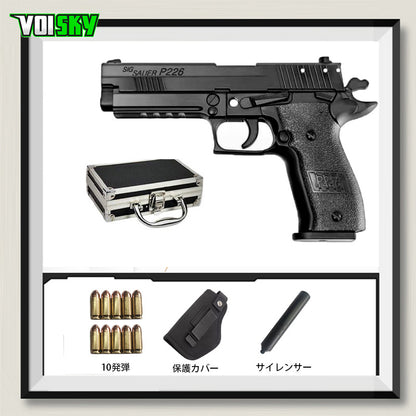 SIG Sauer P226 合金モデル1：2.05メタルスライド モデルガン 科学と教育モデル 誕生日プレゼント