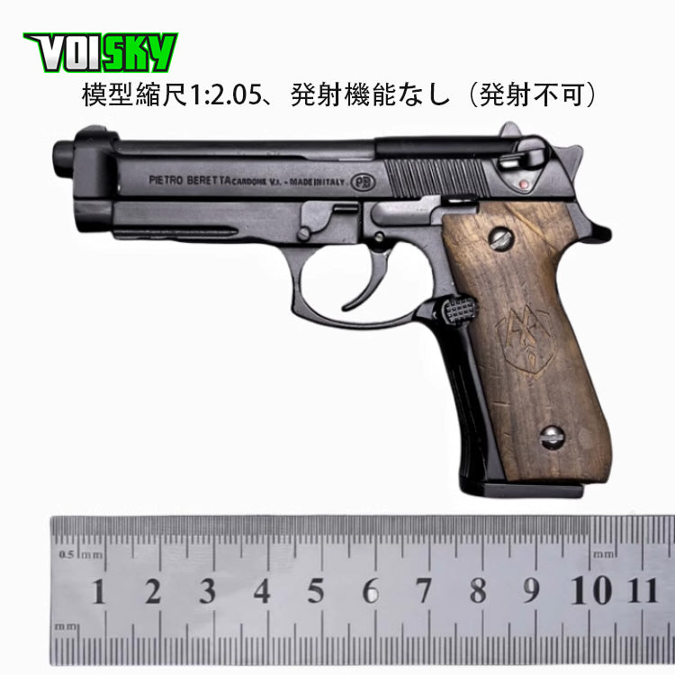 ベレッタM92F 精巧 1/2.05 フルメタル モデル 合金 メタルスライド モデルガンウォールナット/レッドウッドガンハンドル – VOISKY  Superstore