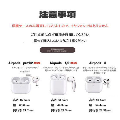 3Dプリントシリーズ AirPods Pro イヤフォンケース保護カバー モデル玩具銃 自動ポップアップカバー デザイン 発射不可 創造的な アクセサリー ギフト AirPods保護ケース