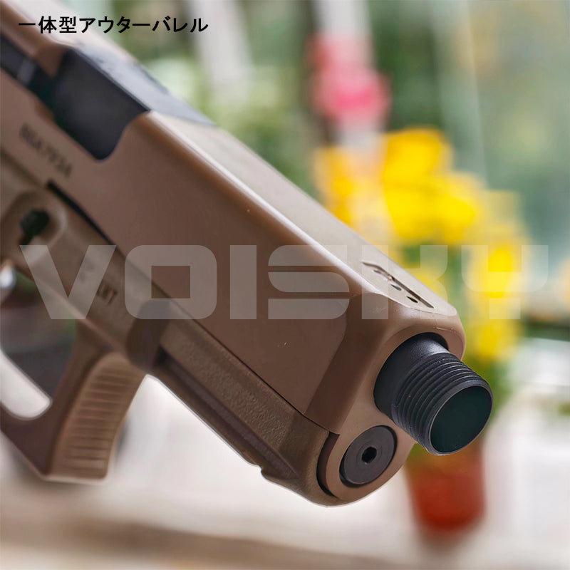 模立方製 G17/G19X/G19対応 アルミ合金製 アウターバレル サイレンサー／マズルブレーキ用変換アダプター マズルキャップ スチール製エジェクションポート