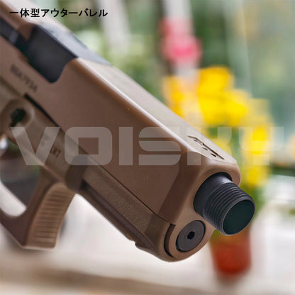 模立方製 G17/G19X/G19対応 アルミ合金製 アウターバレル サイレンサー／マズルブレーキ用変換アダプター マズルキャップ スチール製エジェクションポート