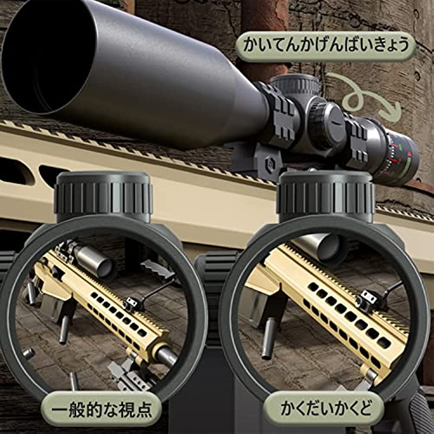 ナーフ系 BARRETT-M82 実寸大・バレット風コッキングライブカート排莢