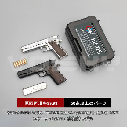M1911-A1 モデルガン 1:2.05スケール 全金属製・分解可能・発射不可