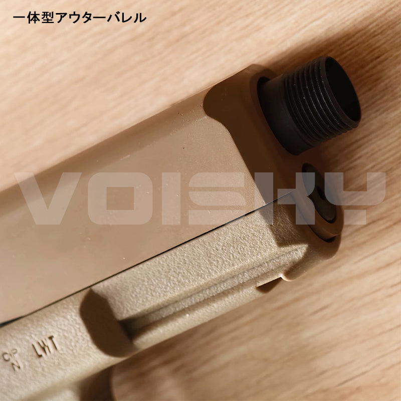 模立方製 G17/G19X/G19対応 アルミ合金製 アウターバレル サイレンサー／マズルブレーキ用変換アダプター マズルキャップ スチール製エジェクションポート