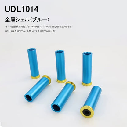 UDL XM1014 スポンジダーツガン ライフル ショットガン モデルガン レバーアクション式排莢を再現 ナーフショットガンスタイルトイガン