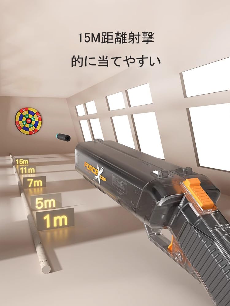 ショットガン風おもちゃ銃 DX-12  排莢式 ダブルバレル スポンジダーツトイガン 水平二連ソード   三つの発射モード  スポンジ弾 (DX-12)