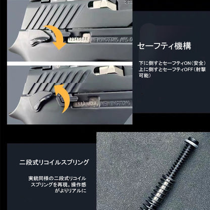 1:2.05スケール 合金製ミニチュアハンドガンモデル｜手動排莢・分解可能・セーフティ機構搭載・精密ディスプレイモデル