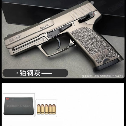 H&K USP 1/2.05 スケール ミニチュアモデルガン フルメタル モデル 合金  メタルスライド  モデルガン 科学と教育モデル