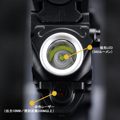 戦術仕様 一体型フラッシュライト＆レーザー | 高輝度LED・赤色レーザー・Type-C充電・軽量防水