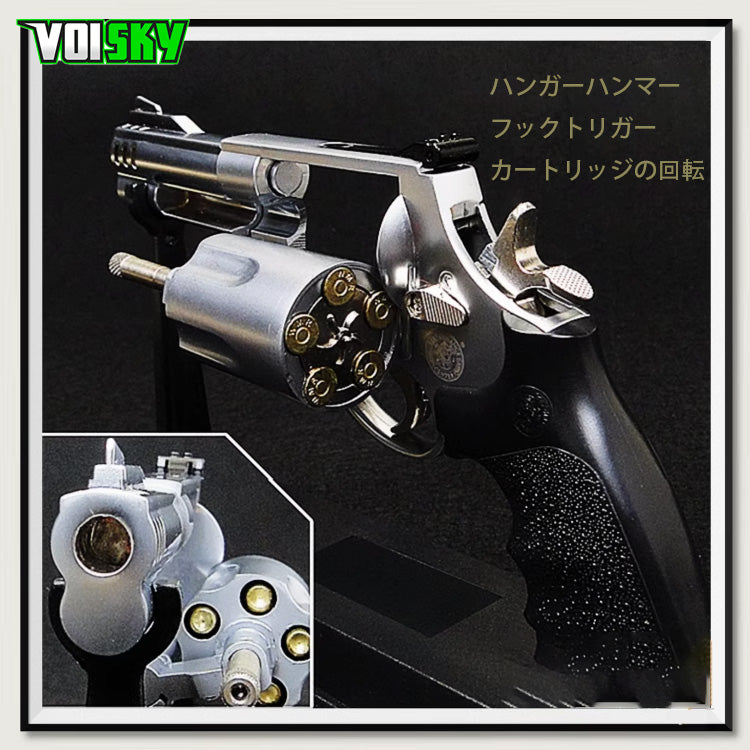 M500リボルバー1:2.05 合金モデル排莢式非発火メタルスライド モデルガン誕生日プレゼント科学と教育モデル – VOISKY Superstore