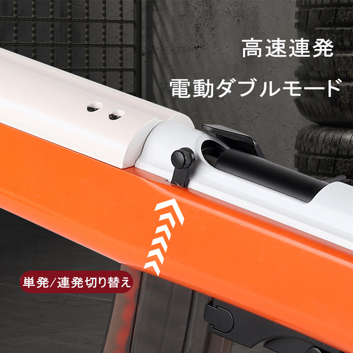 M2 Carbine ナーフ電動シリンダーダーダーツブラスター DARTS BLASTER 単発 全自動連発 ナイロン材質 水転写木目  3.3*1.3cmスポンジ弾