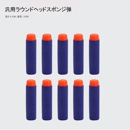 UDL XM1014 スポンジダーツガン ライフル ショットガン モデルガン レバーアクション式排莢を再現 ナーフショットガンスタイルトイガン