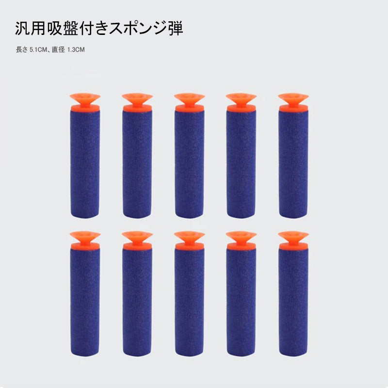 UDL XM1014 スポンジダーツガン ライフル ショットガン モデルガン レバーアクション式排莢を再現 ナーフショットガンスタイルトイガン