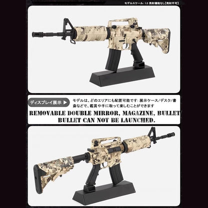 1:3 AR15アサルトライフルモデル 金属製おもちゃ銃 合金製のディスプレイモデル 分解・組み立て可能 発射不可