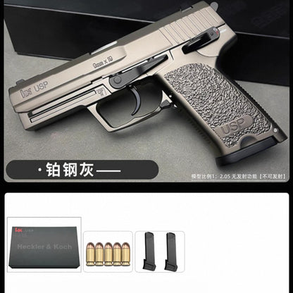 H&K USP 1/2.05 スケール ミニチュアモデルガン フルメタル モデル 合金  メタルスライド  モデルガン 科学と教育モデル