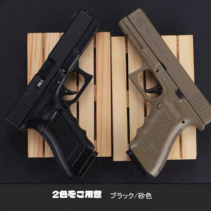 Glock17 Gen4 1:2.05フルメタル モデル 合金  メタルスライド  モデルガン 科学と教育モデル