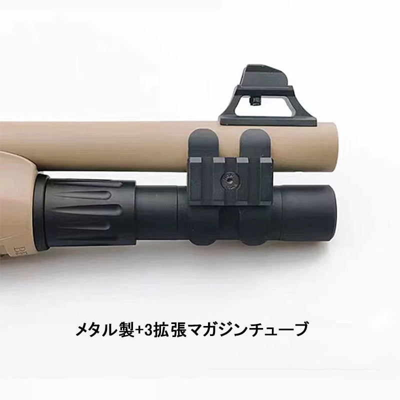 ベレッタ1301 専用 拡張3点セット（+3マガジンチューブ／レールクランプ／QDベース）メタル製 カスタムパーツセット