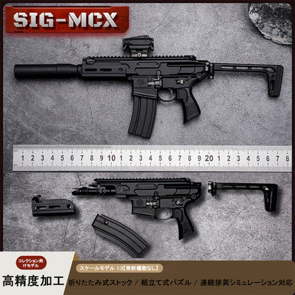 SIG-MCX 1:3 合金モデルガン コレクション向け金属製トイガン 排莢・分解・折りたたみ式ストック付き 発射不可