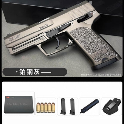 H&K USP 1/2.05 スケール ミニチュアモデルガン フルメタル モデル 合金  メタルスライド  モデルガン 科学と教育モデル