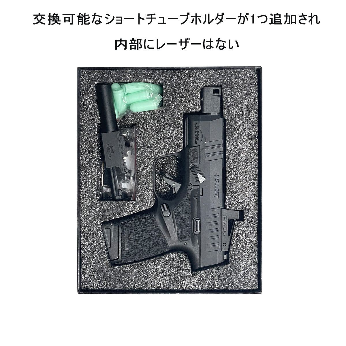 スプリングフィールドHELL CAT コンパクト銃  フィンガーアクションブローバックトイガン ナーフ レーザー銃 排莢式 TPBモデルガン