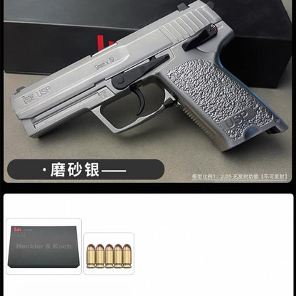 H&K USP 1/2.05 スケール ミニチュアモデルガン フルメタル モデル 合金  メタルスライド  モデルガン 科学と教育モデル