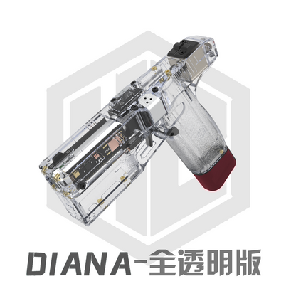 DIANAブラシレスモータフライングホイル式ブラスター