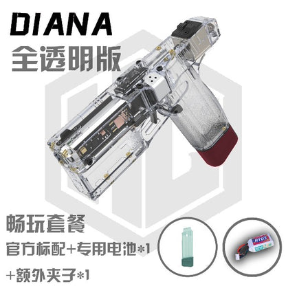 DIANAブラシレスモータフライングホイル式ブラスター