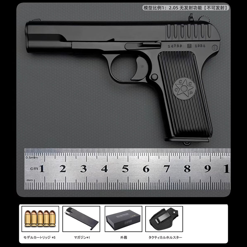 TT-33 1/2.05スケール  精工製モデルガン｜トカレフ合金製モデル｜全分解可｜排莢ギミック付き｜発射機能なし
