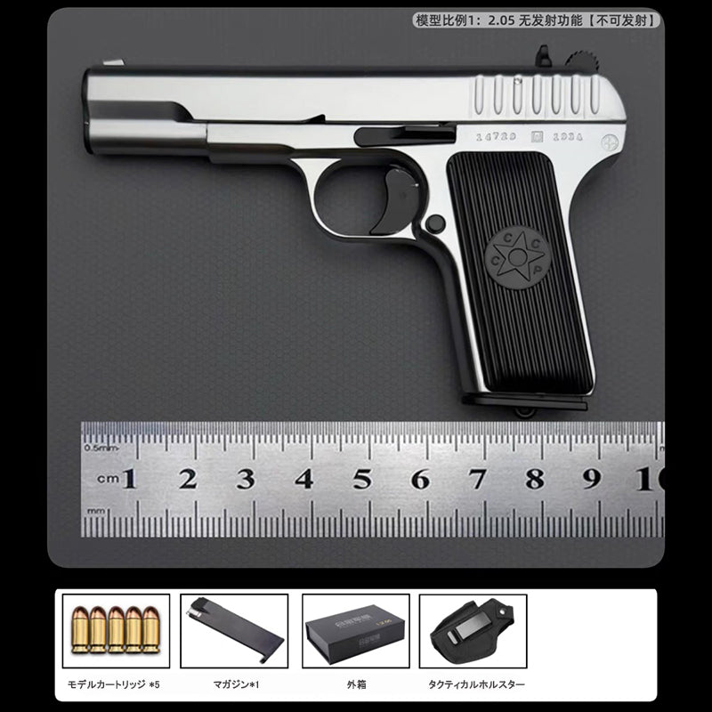 TT-33 1/2.05スケール  精工製モデルガン｜トカレフ合金製モデル｜全分解可｜排莢ギミック付き｜発射機能なし