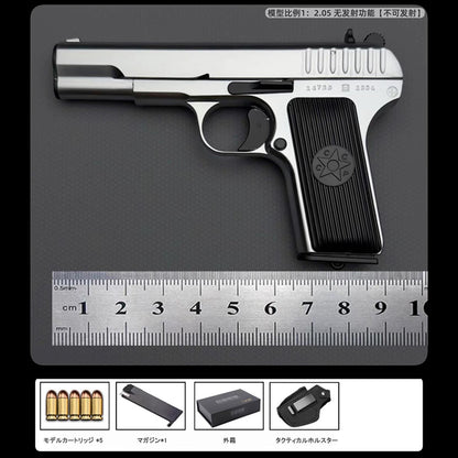 TT-33 1/2.05スケール  精工製モデルガン｜トカレフ合金製モデル｜全分解可｜排莢ギミック付き｜発射機能なし