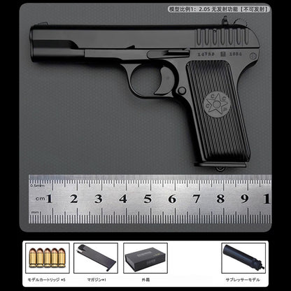 TT-33 1/2.05スケール  精工製モデルガン｜トカレフ合金製モデル｜全分解可｜排莢ギミック付き｜発射機能なし