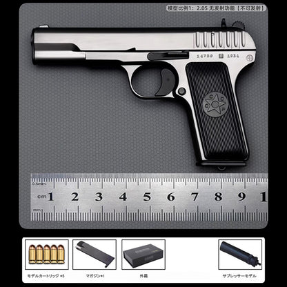 TT-33 1/2.05スケール  精工製モデルガン｜トカレフ合金製モデル｜全分解可｜排莢ギミック付き｜発射機能なし
