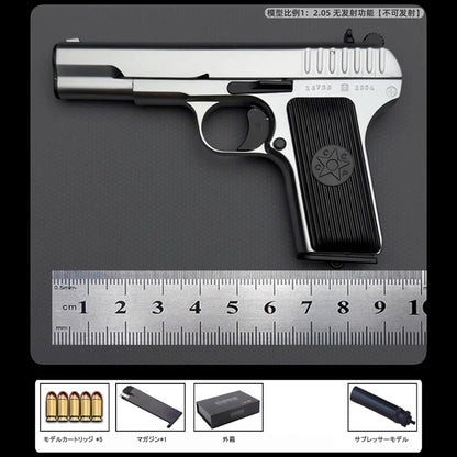 TT-33 1/2.05スケール  精工製モデルガン｜トカレフ合金製モデル｜全分解可｜排莢ギミック付き｜発射機能なし
