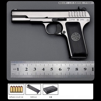TT-33 1/2.05スケール  精工製モデルガン｜トカレフ合金製モデル｜全分解可｜排莢ギミック付き｜発射機能なし