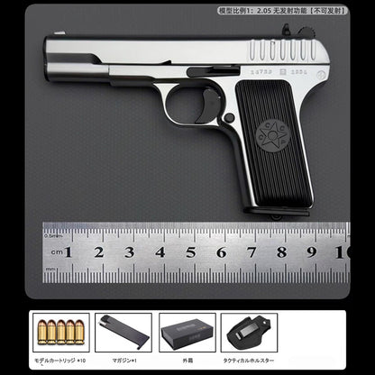 TT-33 1/2.05スケール  精工製モデルガン｜トカレフ合金製モデル｜全分解可｜排莢ギミック付き｜発射機能なし
