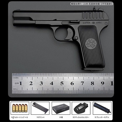 TT-33 1/2.05スケール  精工製モデルガン｜トカレフ合金製モデル｜全分解可｜排莢ギミック付き｜発射機能なし