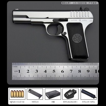 TT-33 1/2.05スケール  精工製モデルガン｜トカレフ合金製モデル｜全分解可｜排莢ギミック付き｜発射機能なし