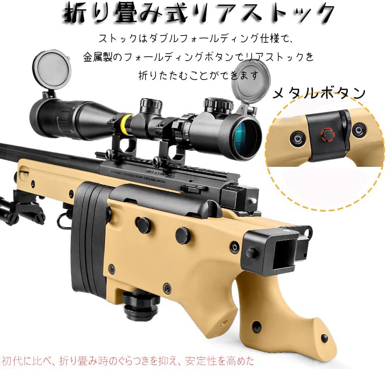 JY's latest product AWM second generation cart type bullpup bolt action rifle Chinese dart blaster sniper gun style toy gun 