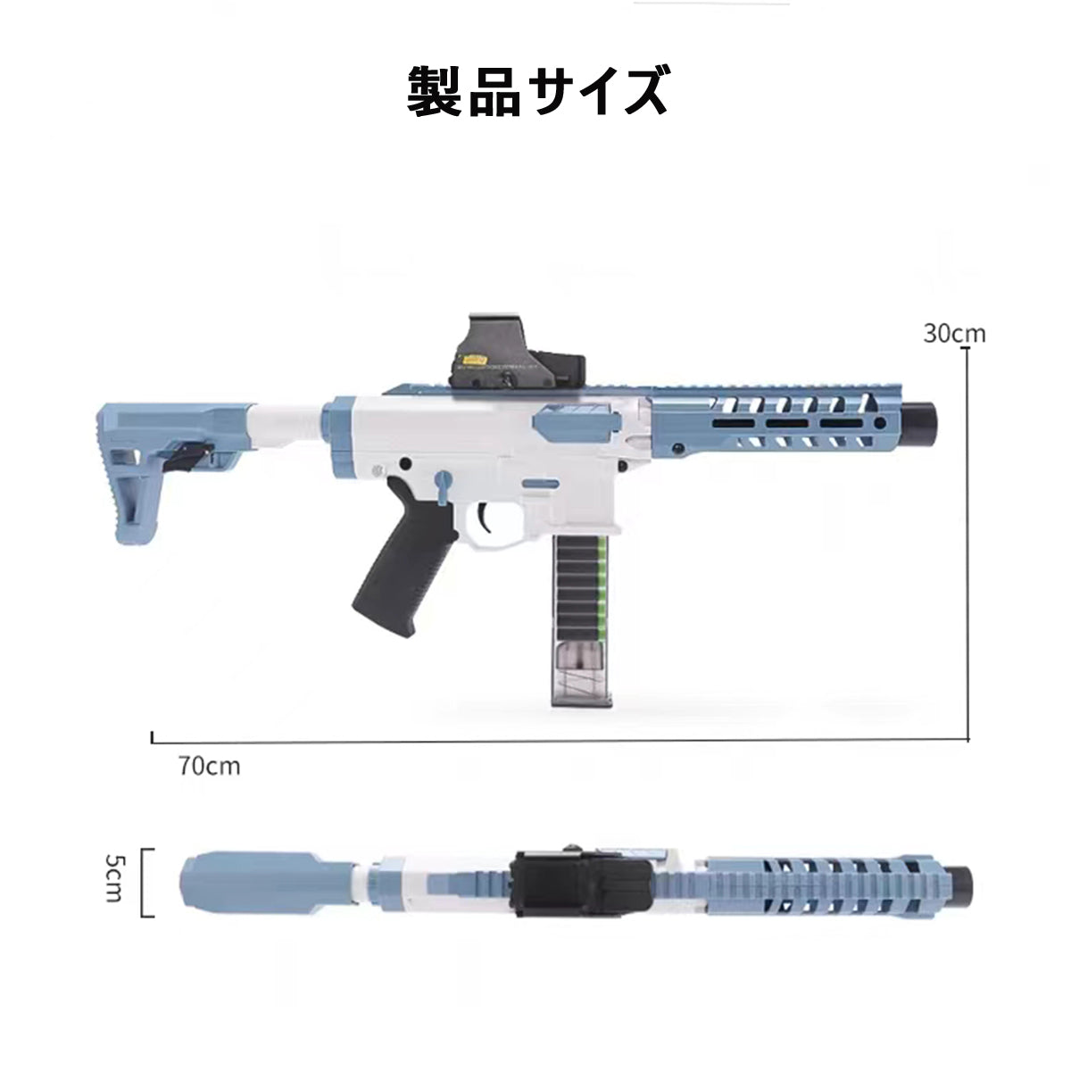 BK-1 2世代 JS製 リアル系 AR式電動シリンダーダーダーツブラスター