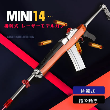 Mini‐14 rifle-like toy gun, shell ejection type, no bullet firing function, laser irradiation, continuous shell ejection, finger action blowback 