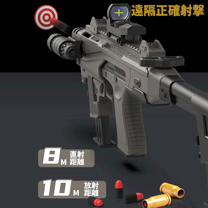 Submachine gun style toy gun Glock type carbine kit green laser light Sponge bullet with dart sight Genuine product 