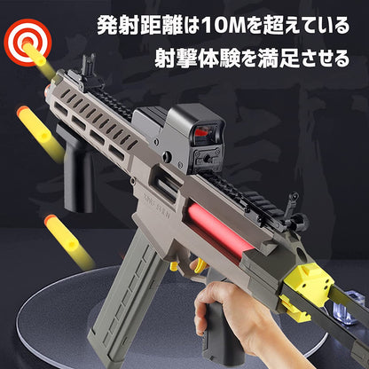 EVA Soft Bullet SCAR Submachine Gun Submachine Gun Rifle Toy Gun 