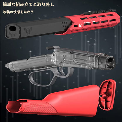 Shotgun Style Toy Gun, Shotgun, Winchester M1894 Tactical Edition, Reproduction, Live Cart Type, Lever Action, Sponge Bullet, Genuine Product 