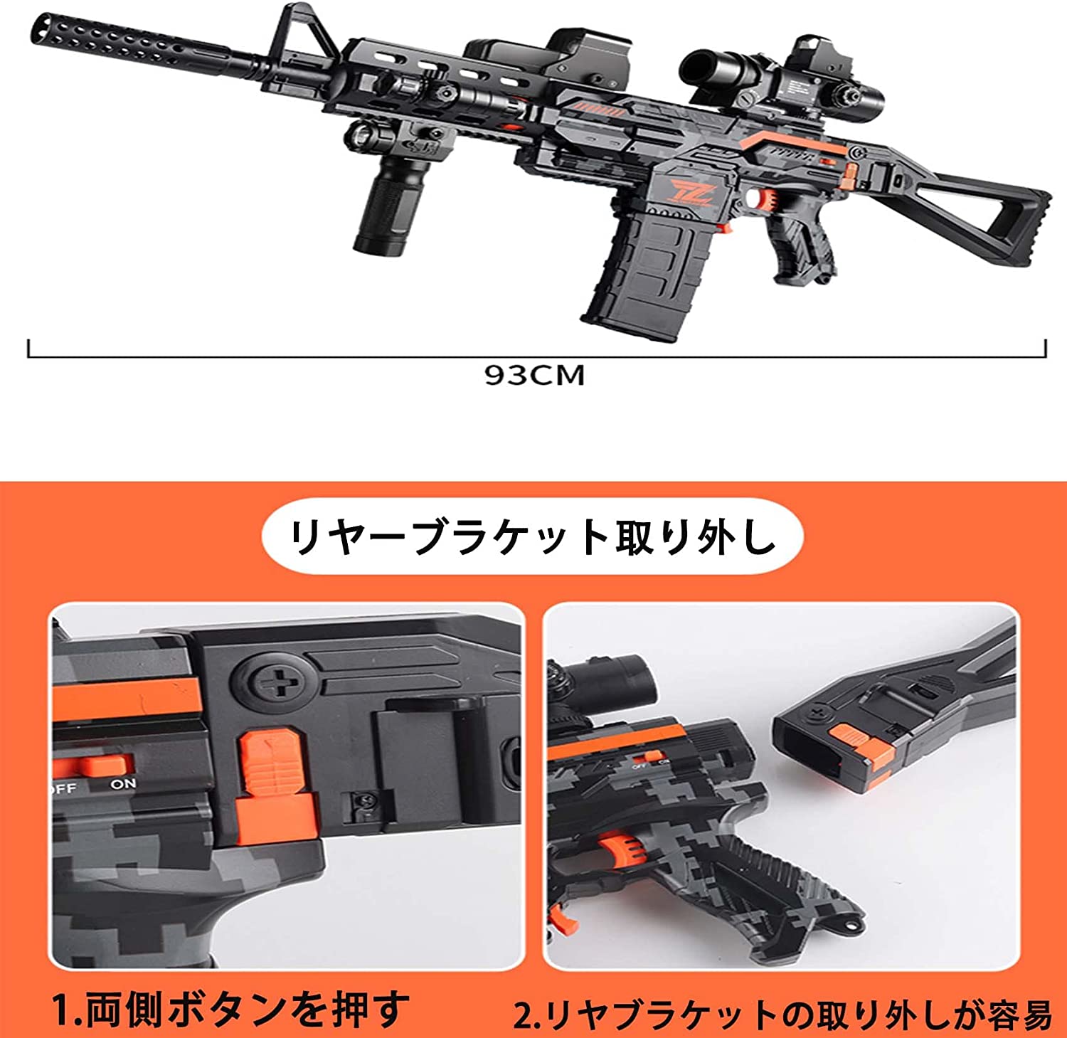 M4/AKアサルトライフルマニュアルプルボルトシェルイジェクトソフト 