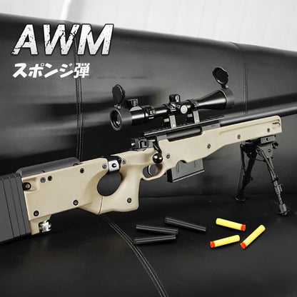 AWM第一世代 JY製 狙撃銃風おもちゃ銃 AWM スナイパーライフル ボルトアクション式 排莢再現