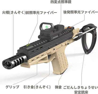 Handgun style toy CP33 semi-automatic handgun blowback slide stop semi-automatic pistol 